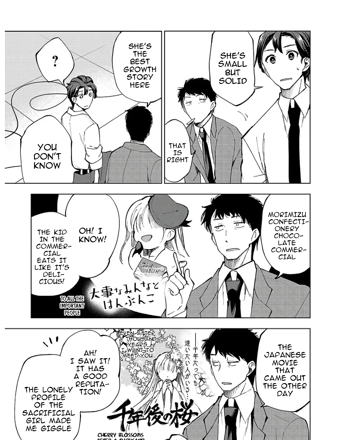 Hina priced child actors Chapter 2.2 page 9 - 