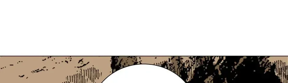 Hina priced child actors Chapter 2.3 page 80 - 