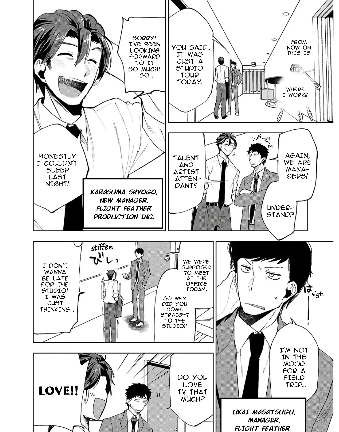 Hina priced child actors Chapter 3.2 page 15 - 