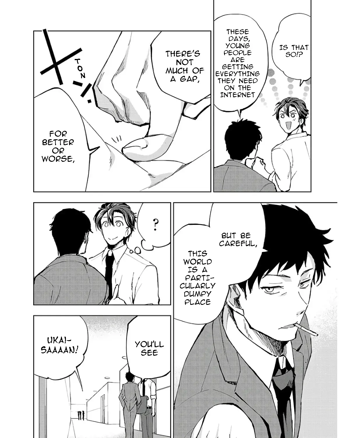 Hina priced child actors Chapter 3.2 page 19 - 