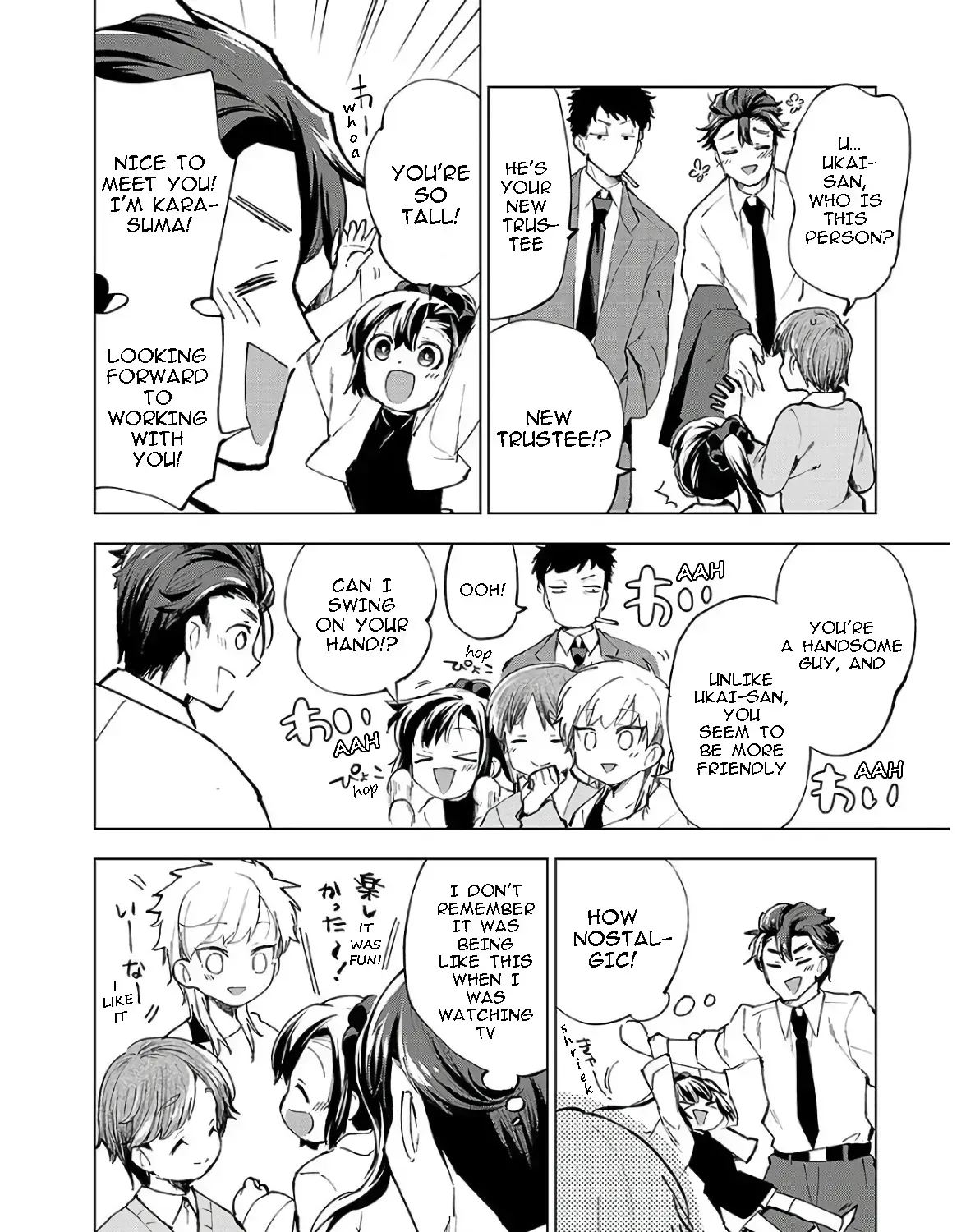 Hina priced child actors Chapter 3.2 page 23 - 