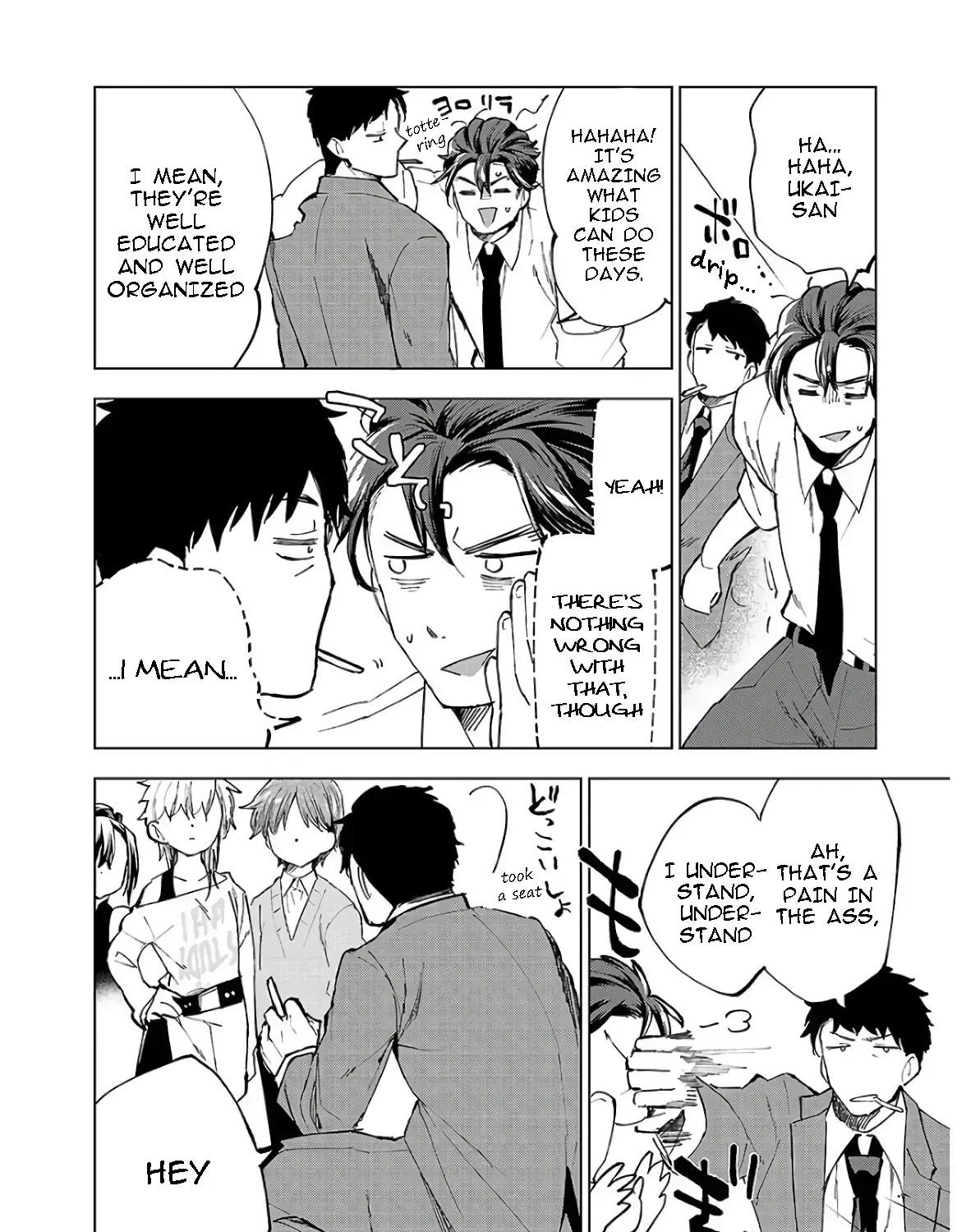Hina priced child actors Chapter 3.2 page 35 - 