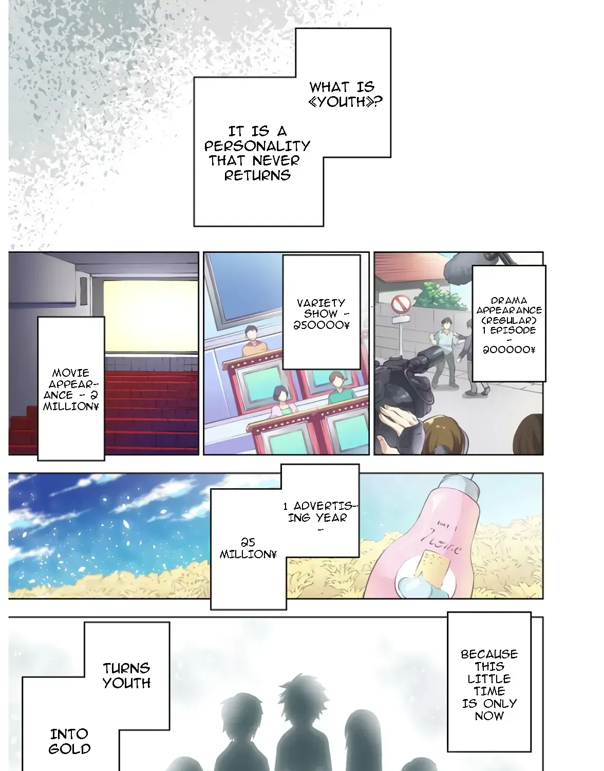 Hina priced child actors Chapter 3.2 page 5 - 