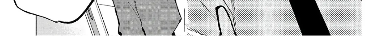 Hina priced child actors Chapter 3.2 page 44 - 