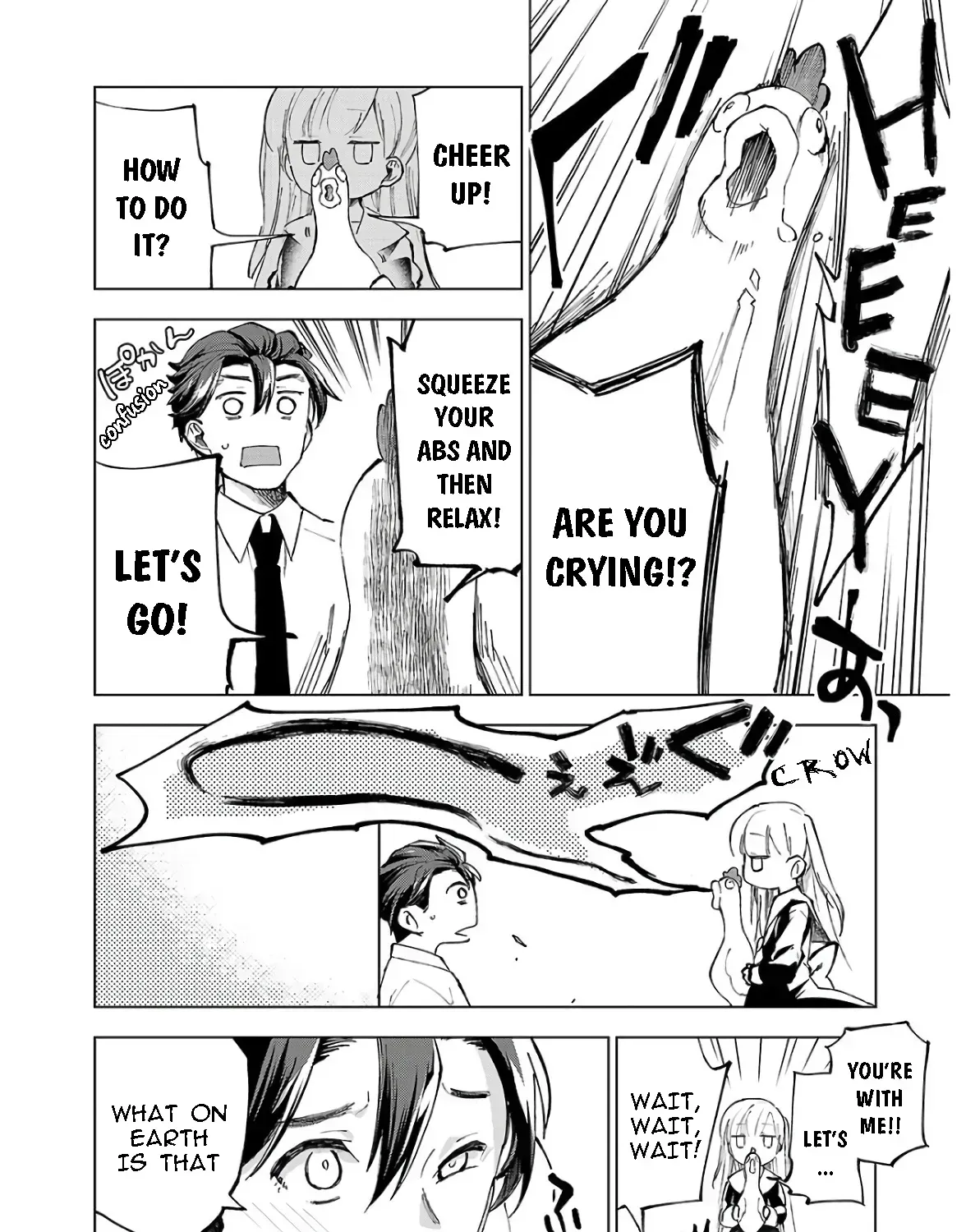 Hina priced child actors Chapter 3.2 page 51 - 