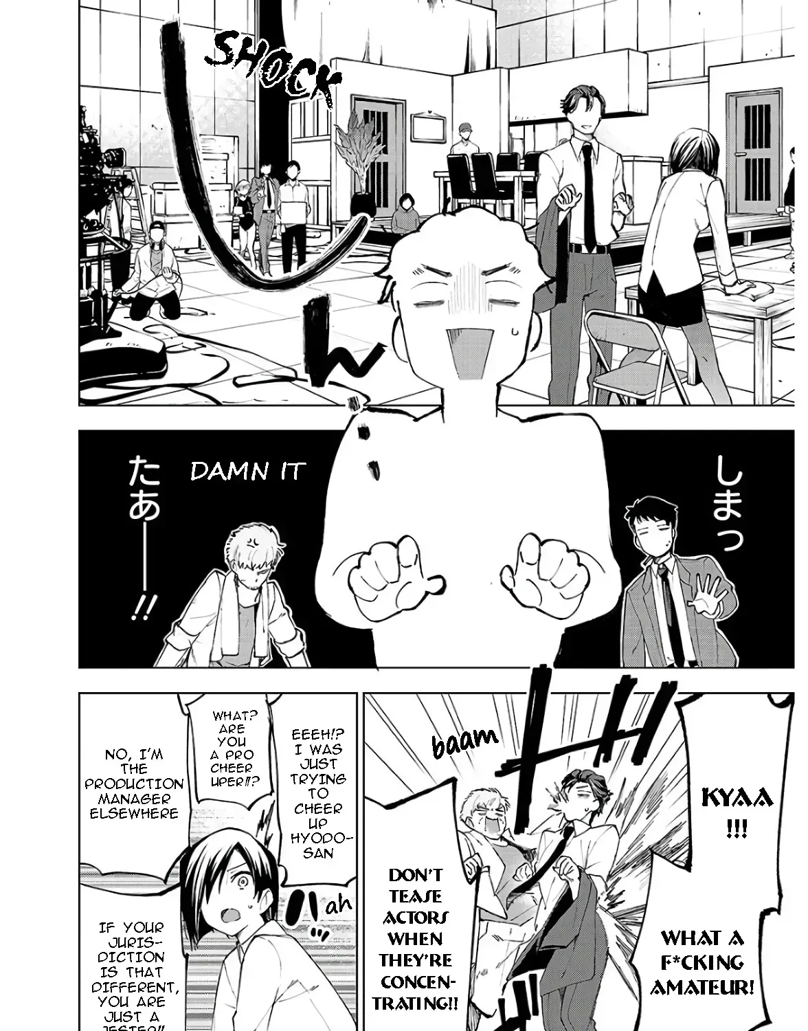 Hina priced child actors Chapter 3.3 page 31 - 