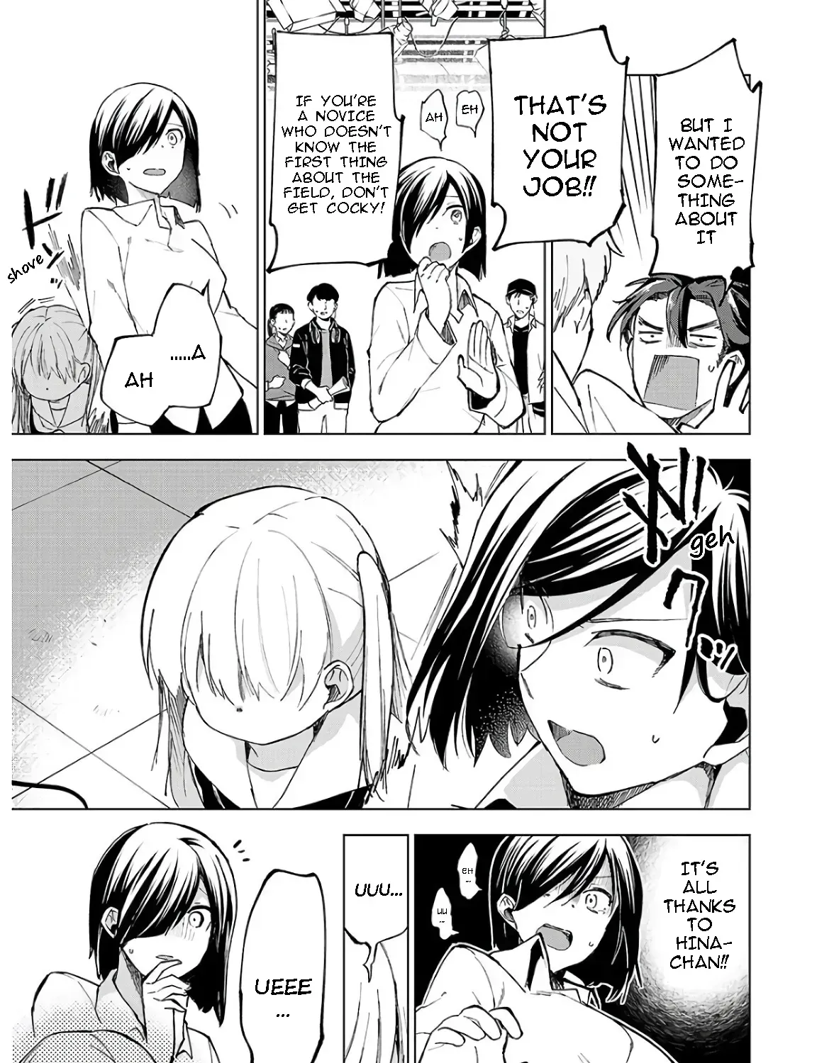 Hina priced child actors Chapter 3.3 page 33 - 