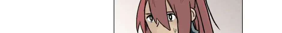 Hina priced child actors Chapter 3.4 page 80 - 