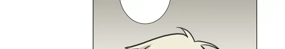 Hina priced child actors Chapter 4.1 page 34 - 