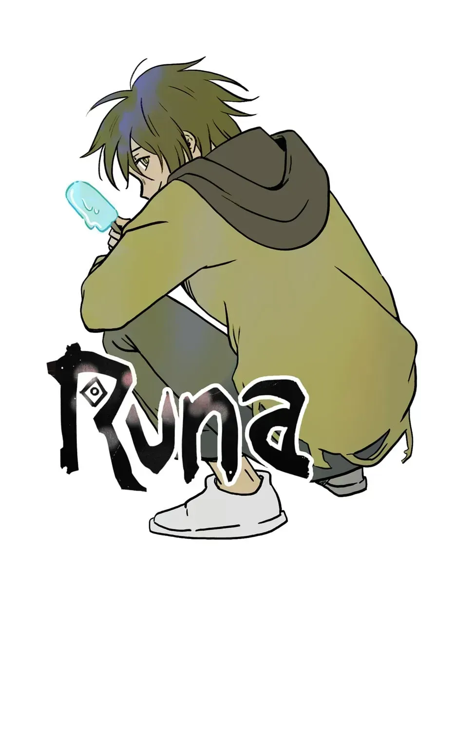 Hina priced child actors Chapter 4.5 page 1 - 