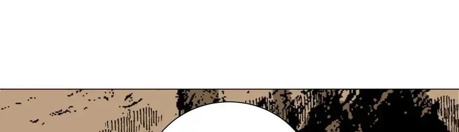 Hina priced child actors Chapter 4.5 page 80 - 