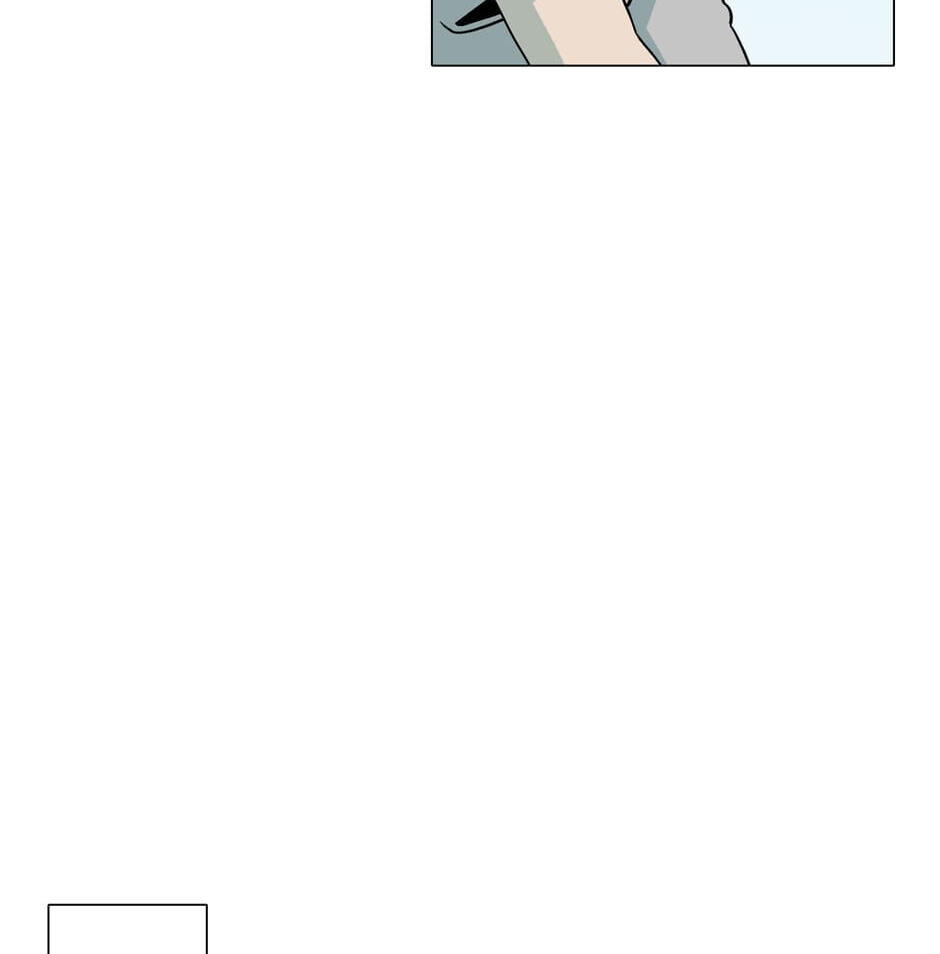 Hina priced child actors Chapter 42 page 24 - 