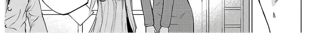 Hina priced child actors Chapter 7.7 page 2 - 