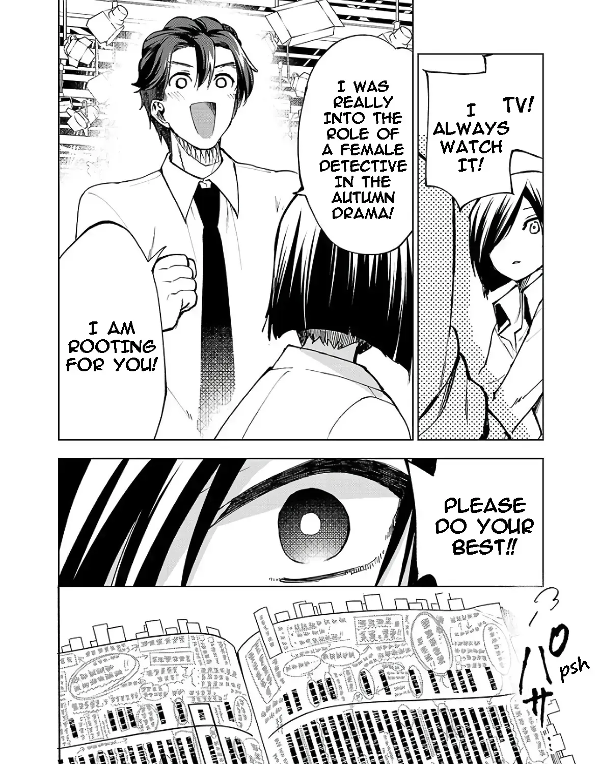 Hina priced child actors Chapter 7.7 page 27 - 