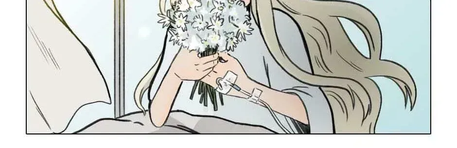 Hina priced child actors Chapter 7.9 page 16 - 