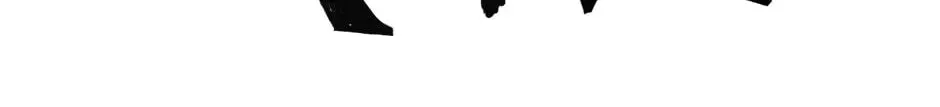 Hina priced child actors Chapter 8.1 page 2 - 
