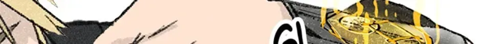 Hina priced child actors Chapter 8.2 page 106 - 