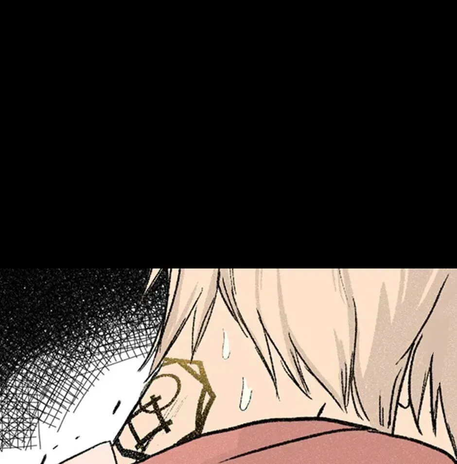 Hina priced child actors Chapter 8.2 page 111 - 