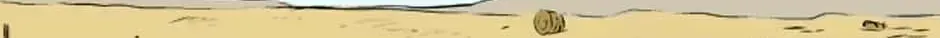 Hina priced child actors Chapter 8.2 page 40 - 