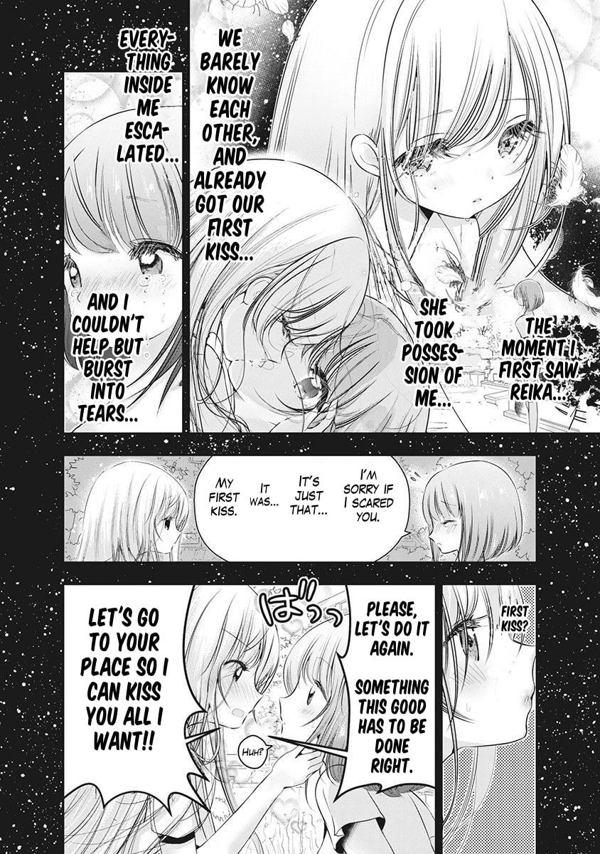 Hinata no Yuri Chapter 2 page 7 - 