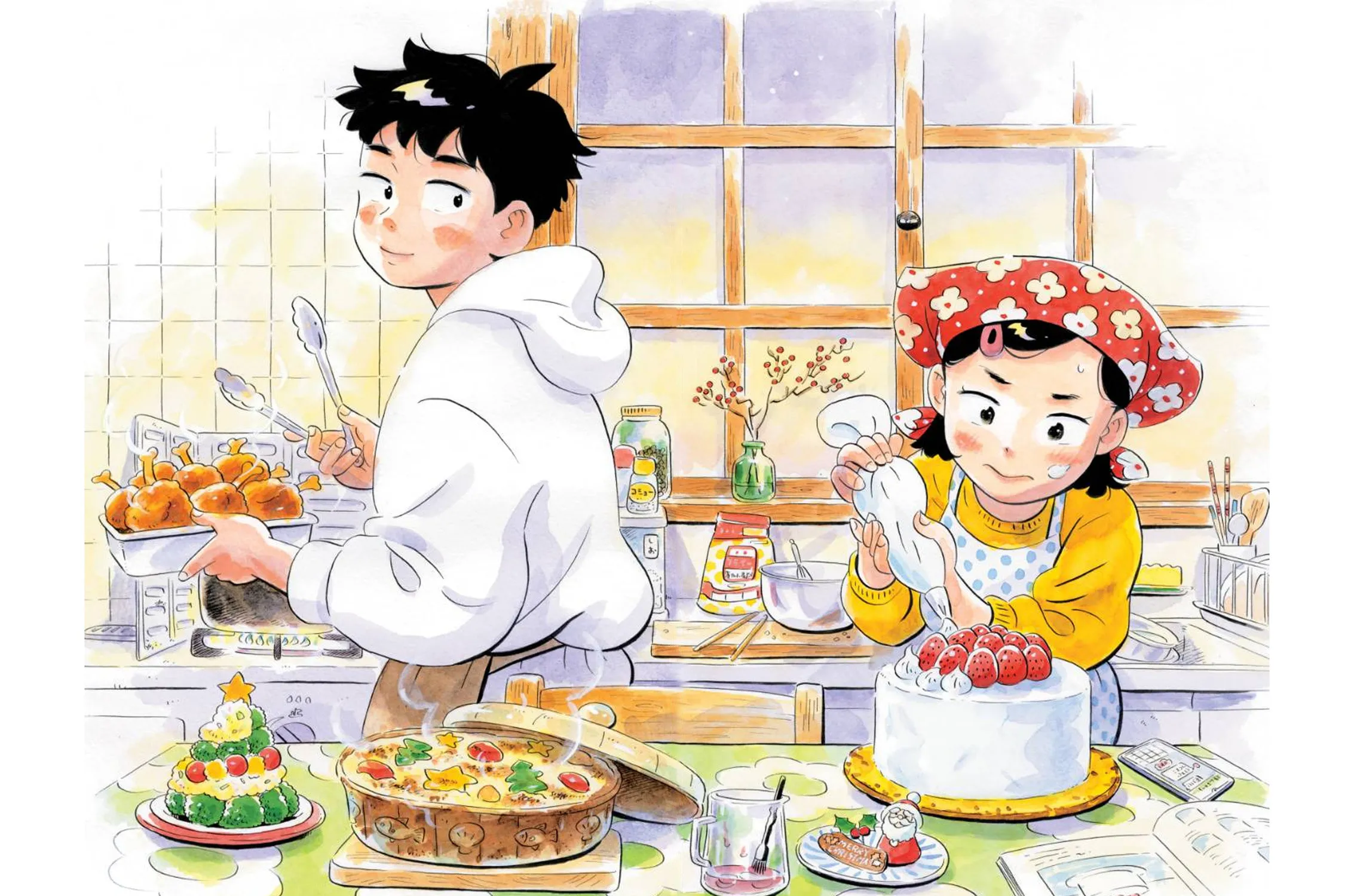 Hirayasumi Chapter 75 page 1 - 