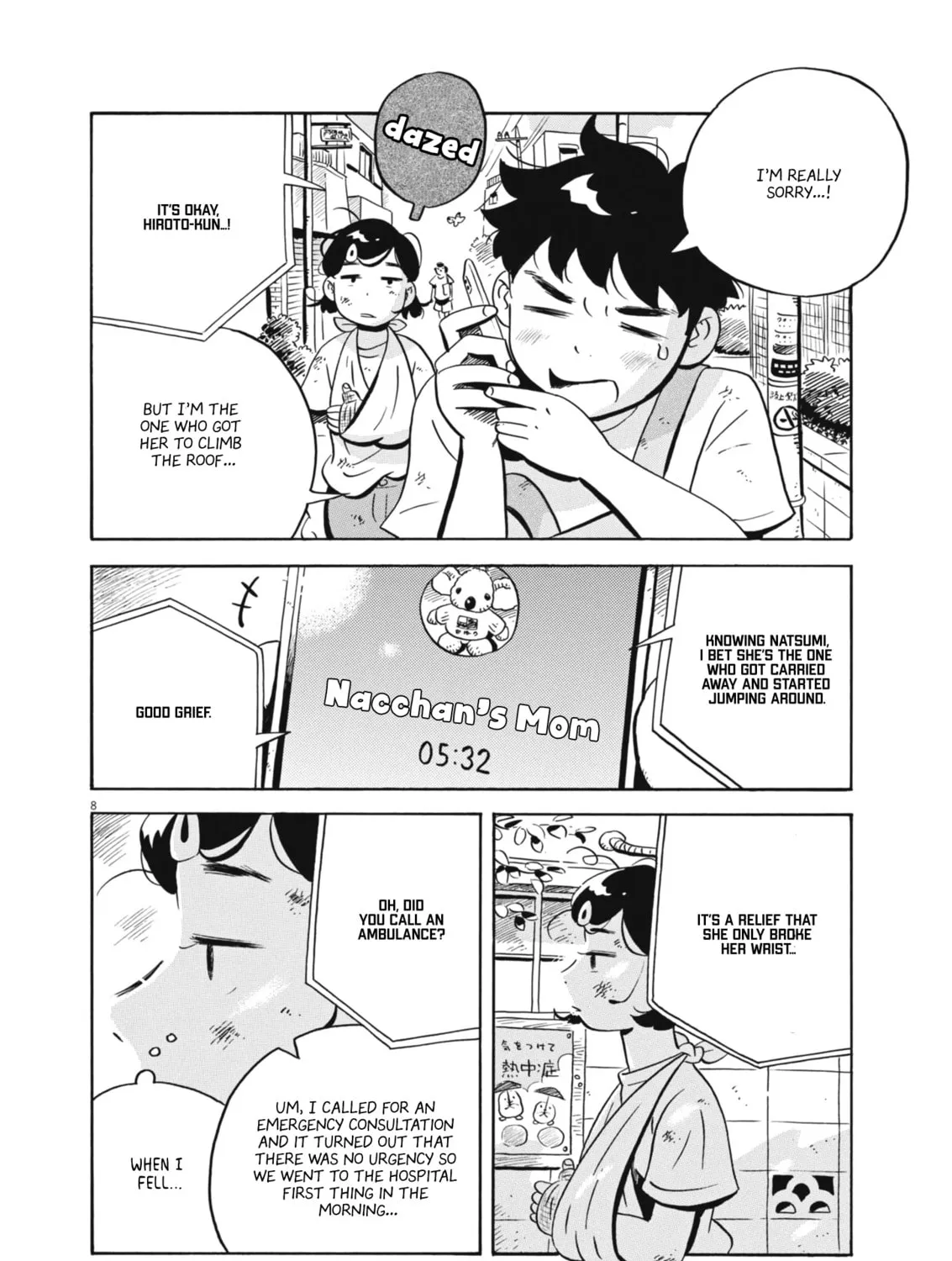 Hirayasumi Chapter 75 page 13 - 