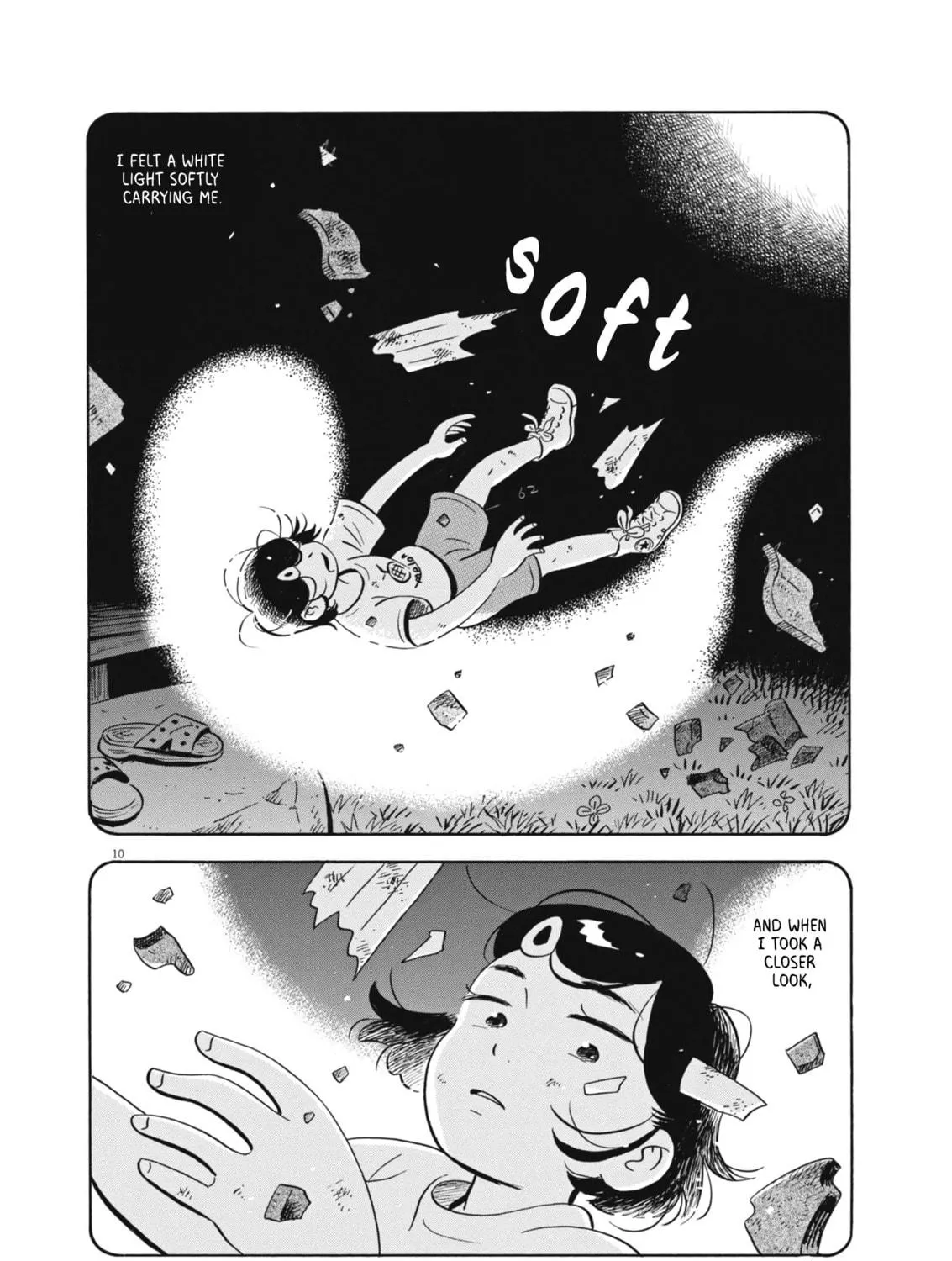 Hirayasumi Chapter 75 page 17 - 