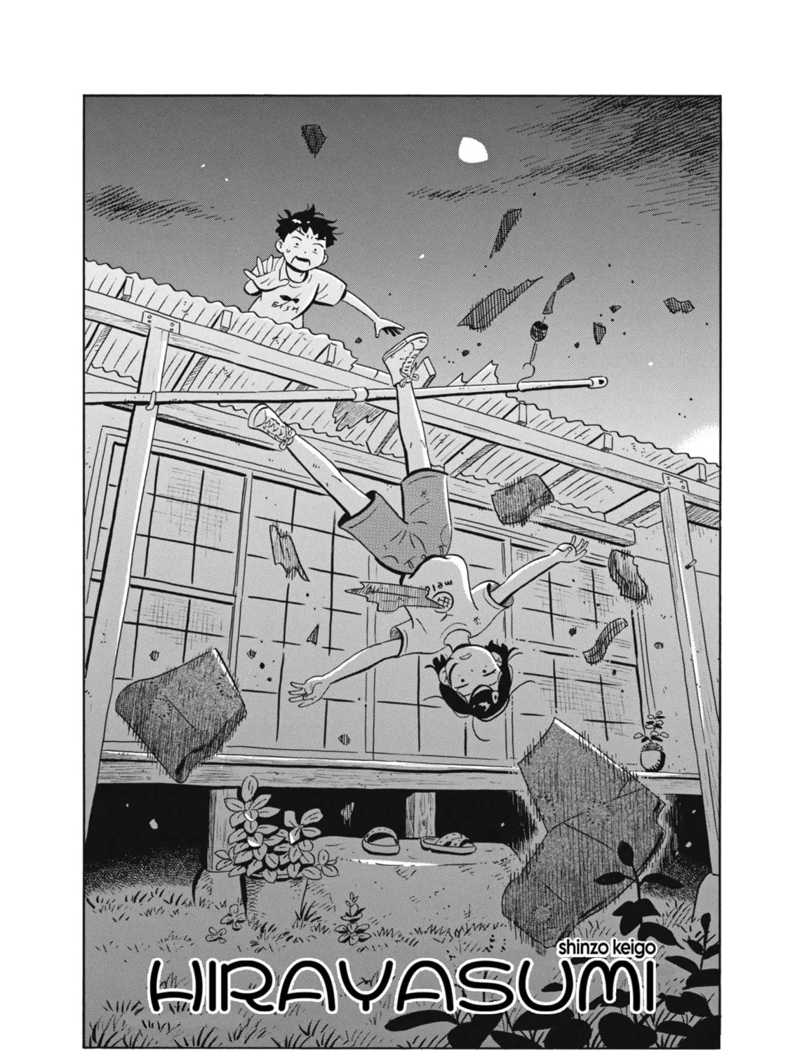 Hirayasumi Chapter 75 page 3 - 