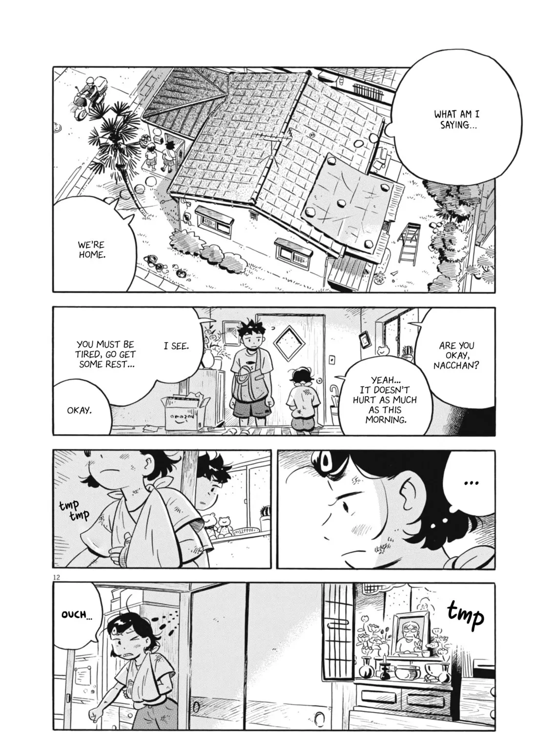 Hirayasumi Chapter 75 page 21 - 