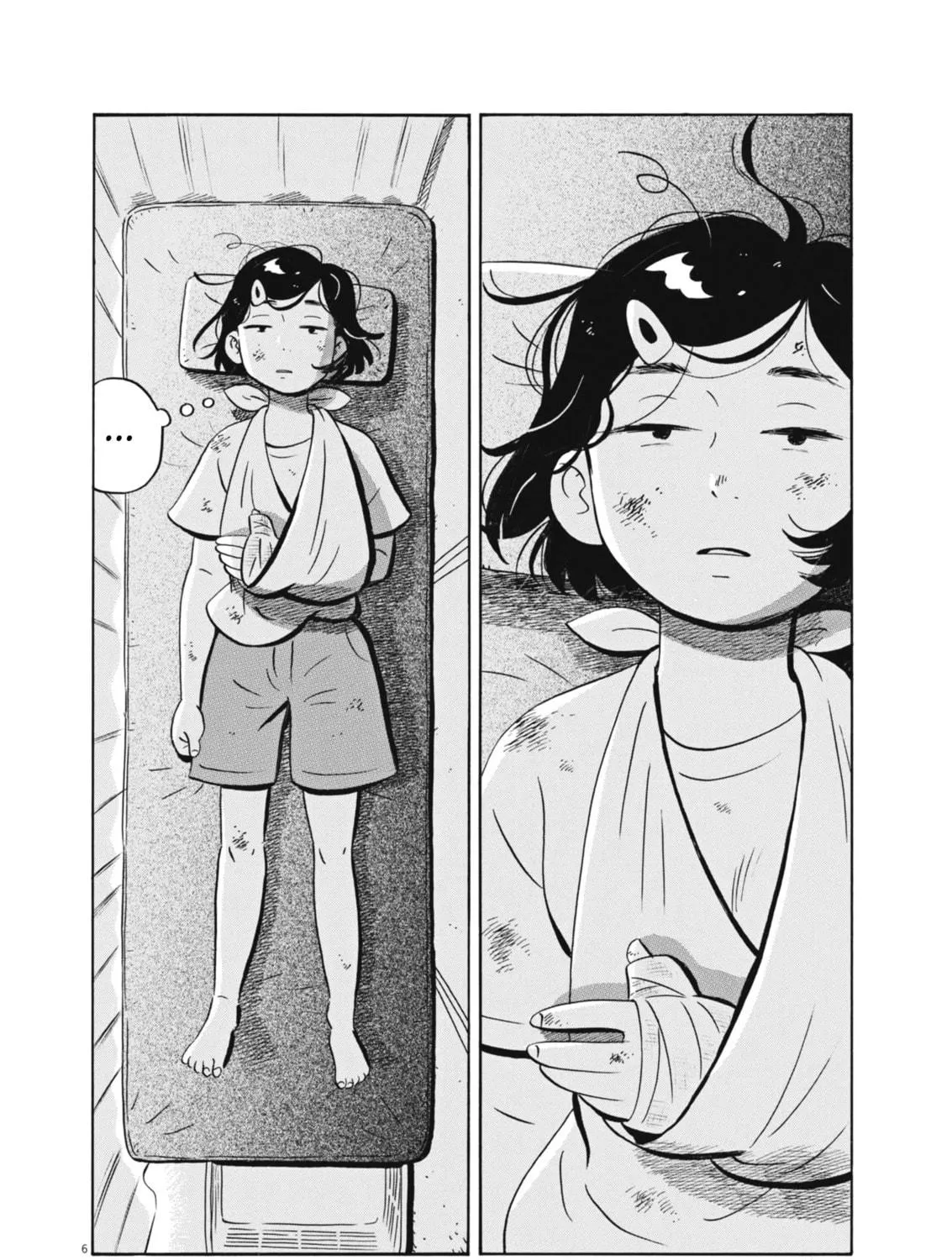 Hirayasumi Chapter 75 page 9 - 