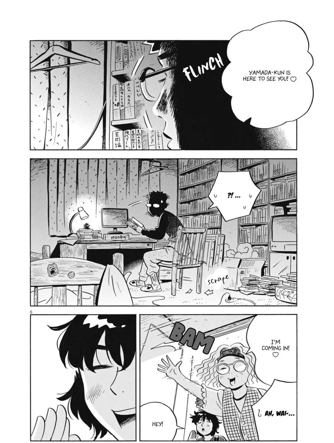 Hirayasumi Chapter 76 page 11 - 