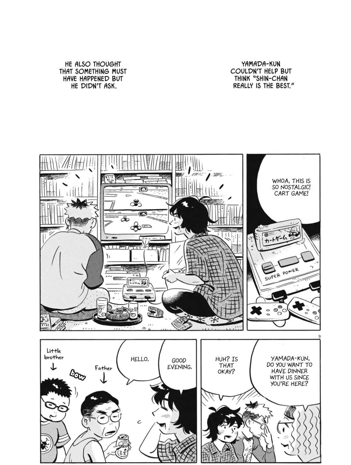 Hirayasumi Chapter 76 page 17 - 