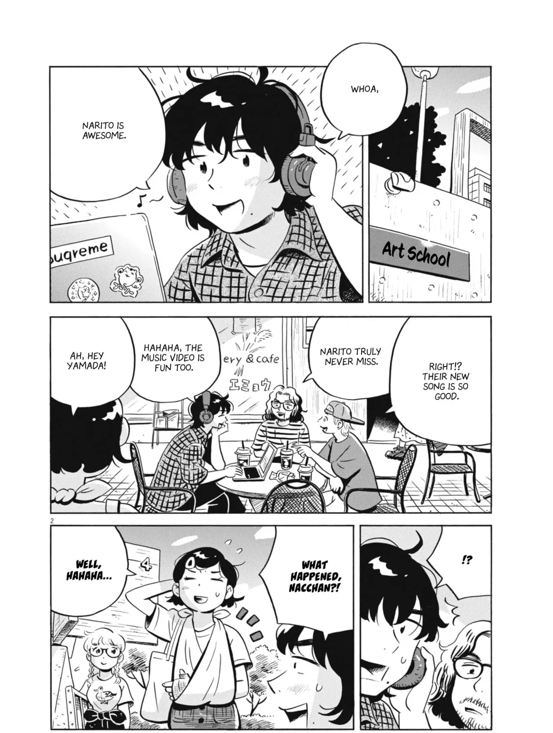 Hirayasumi Chapter 76 page 3 - 