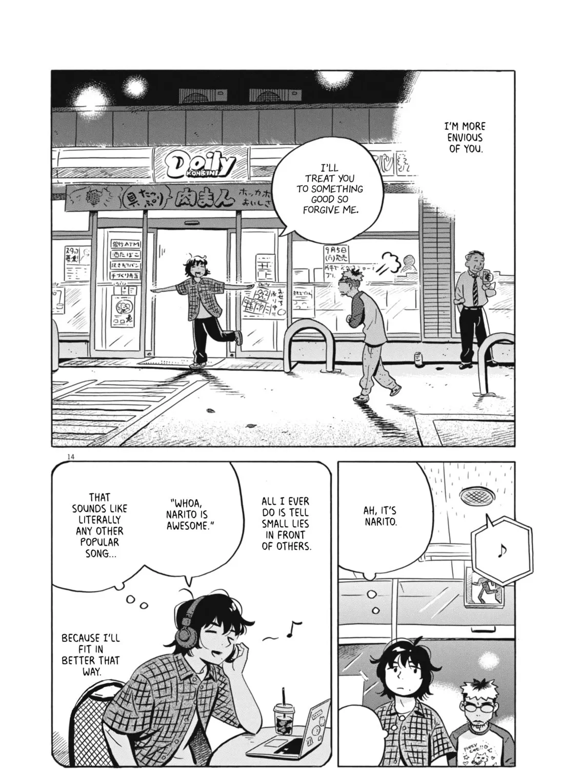 Hirayasumi Chapter 76 page 27 - 