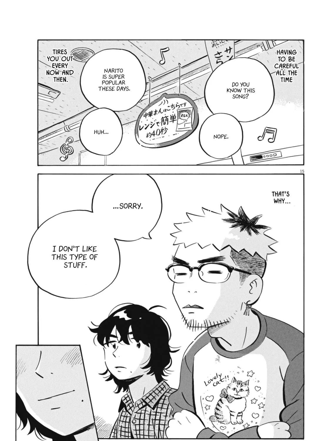 Hirayasumi Chapter 76 page 29 - 