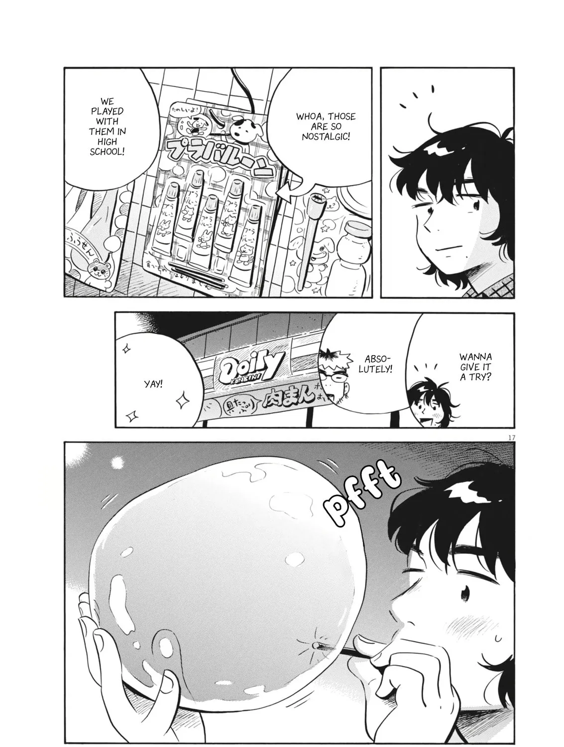 Hirayasumi Chapter 76 page 33 - 