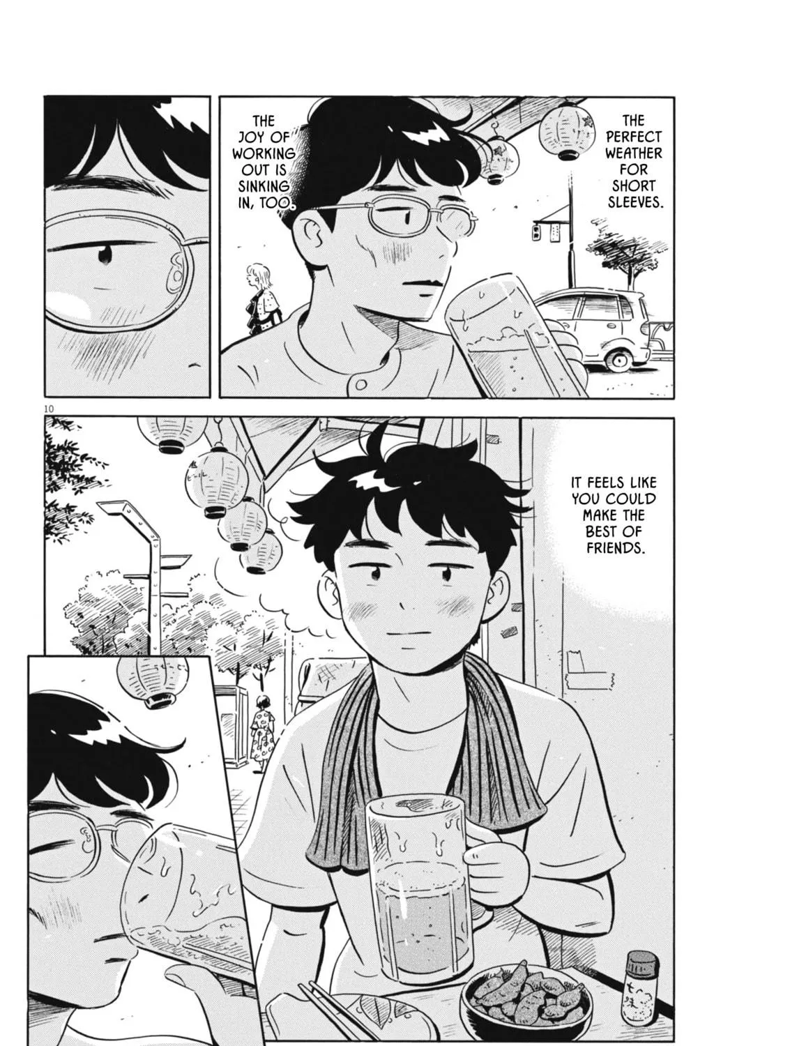 Hirayasumi Chapter 77 page 19 - 