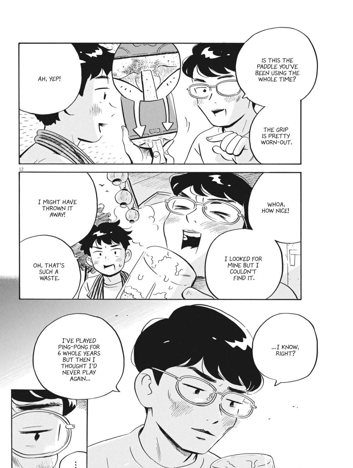 Hirayasumi Chapter 77 page 23 - 