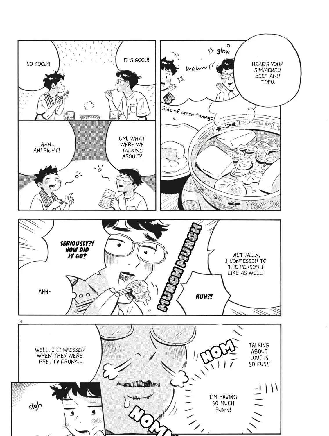 Hirayasumi Chapter 77 page 27 - 