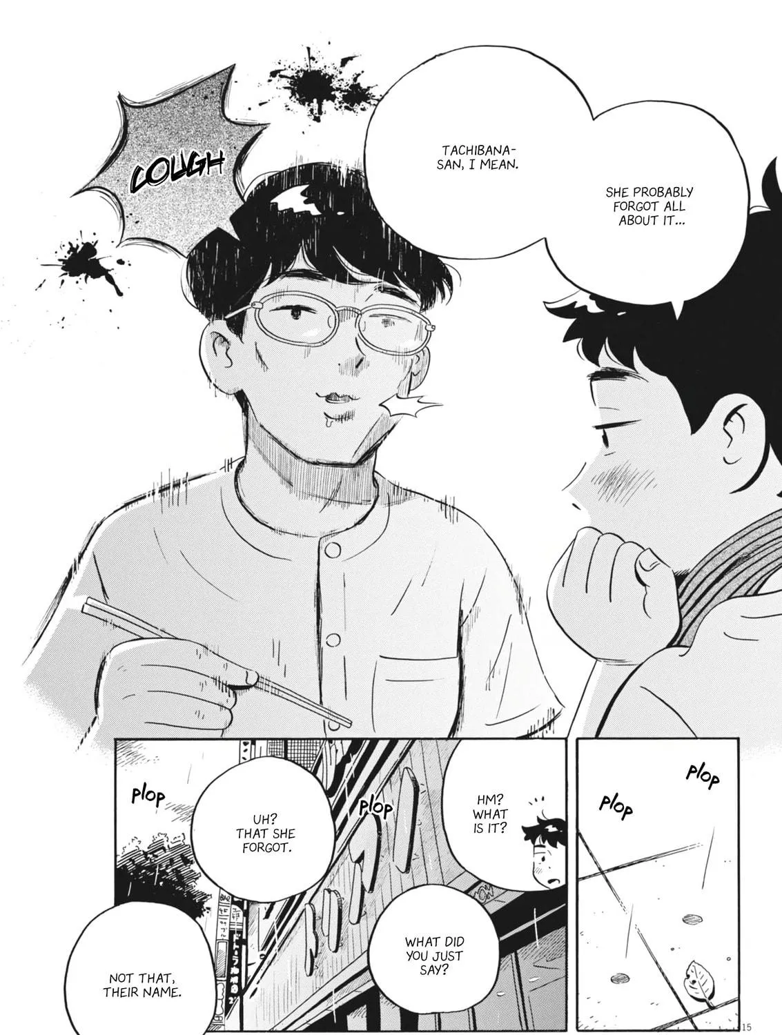 Hirayasumi Chapter 77 page 29 - 
