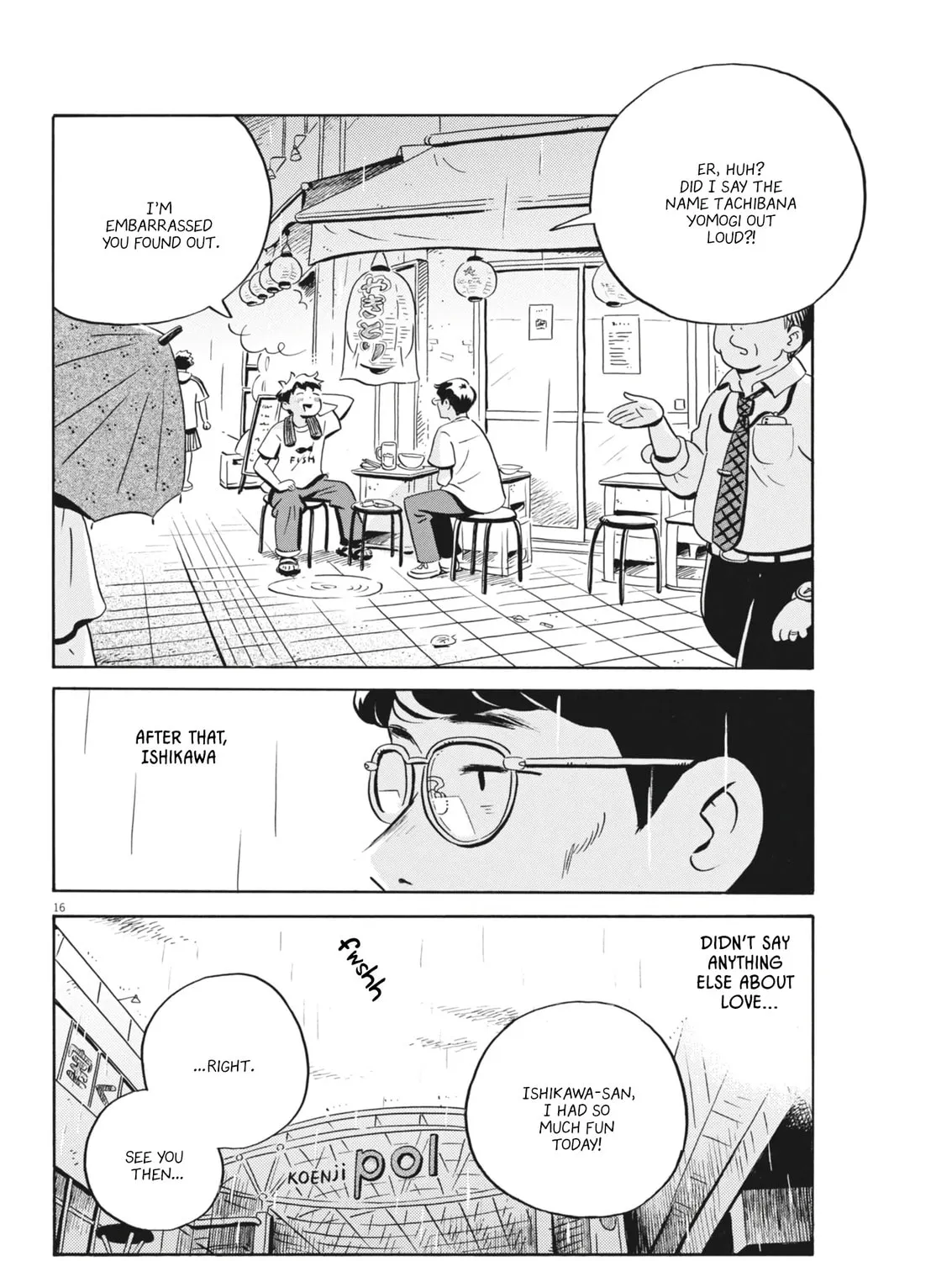 Hirayasumi Chapter 77 page 31 - 