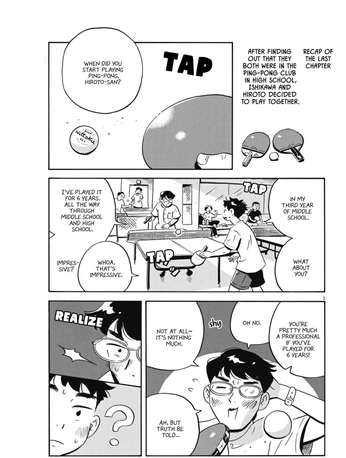 Hirayasumi Chapter 77 page 5 - 