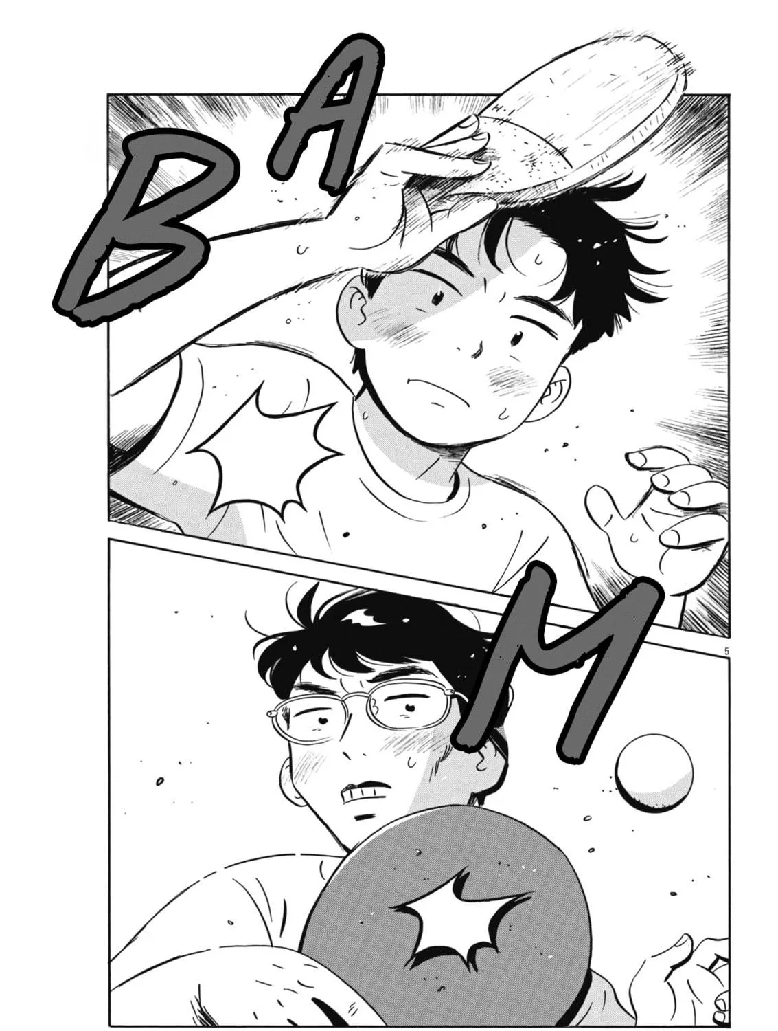 Hirayasumi Chapter 77 page 9 - 