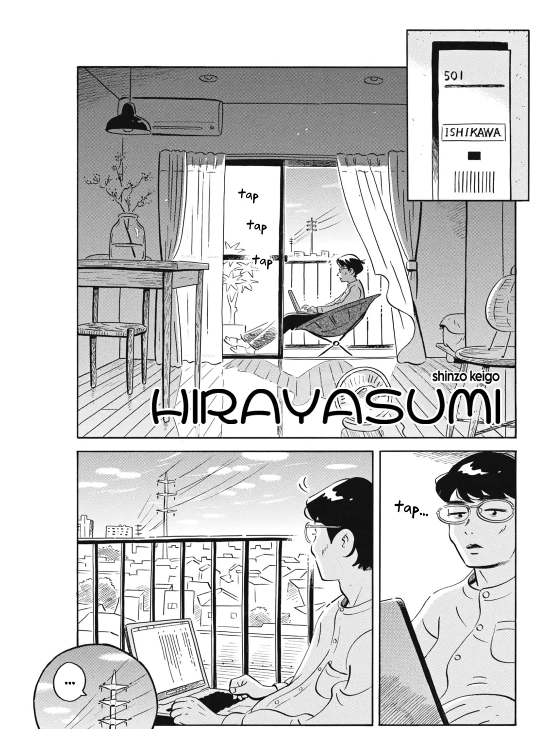 Hirayasumi Chapter 78 page 1 - 