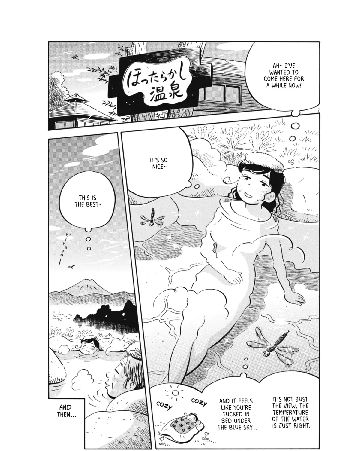 Hirayasumi Chapter 78 page 13 - 