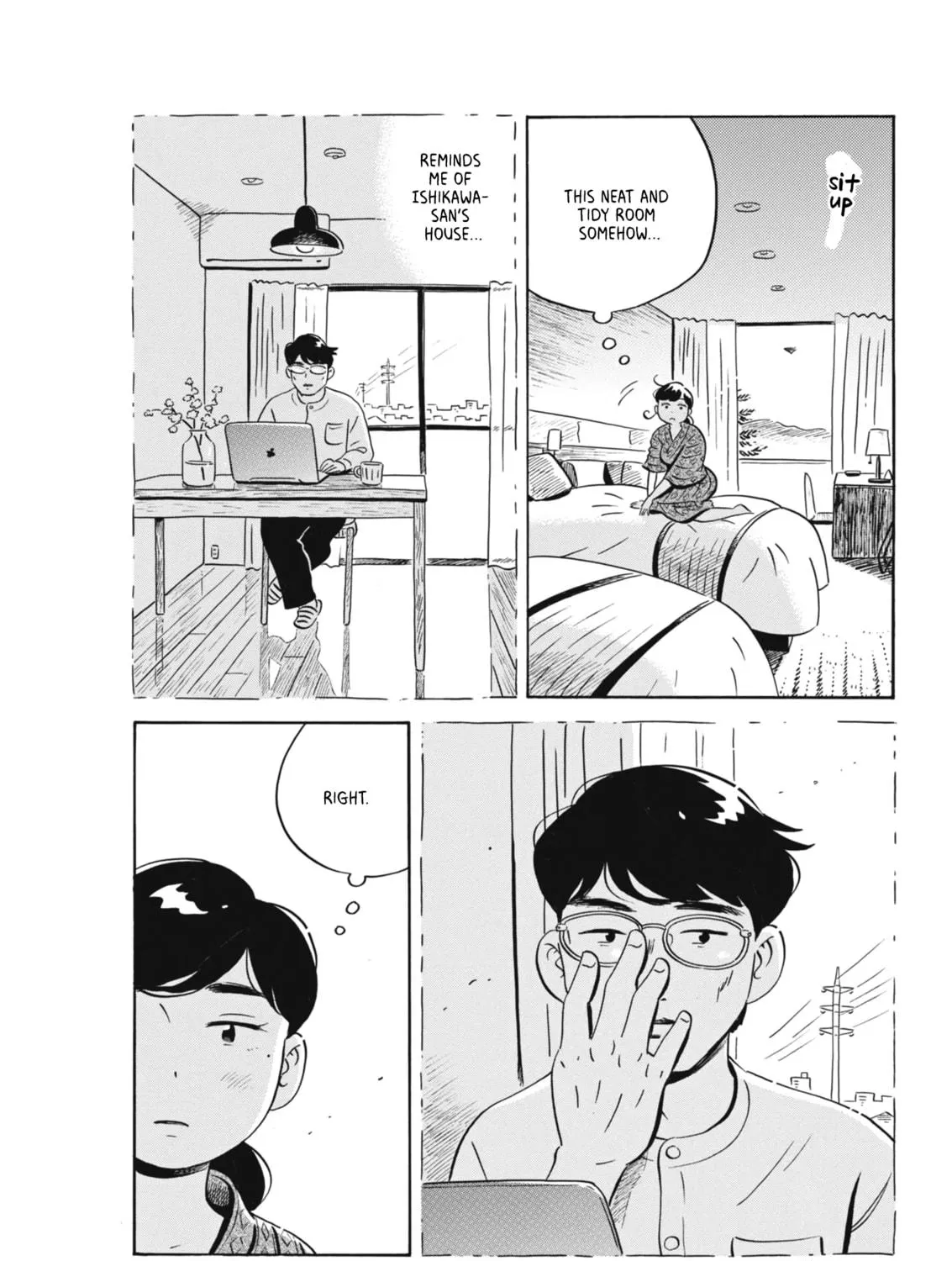 Hirayasumi Chapter 78 page 17 - 