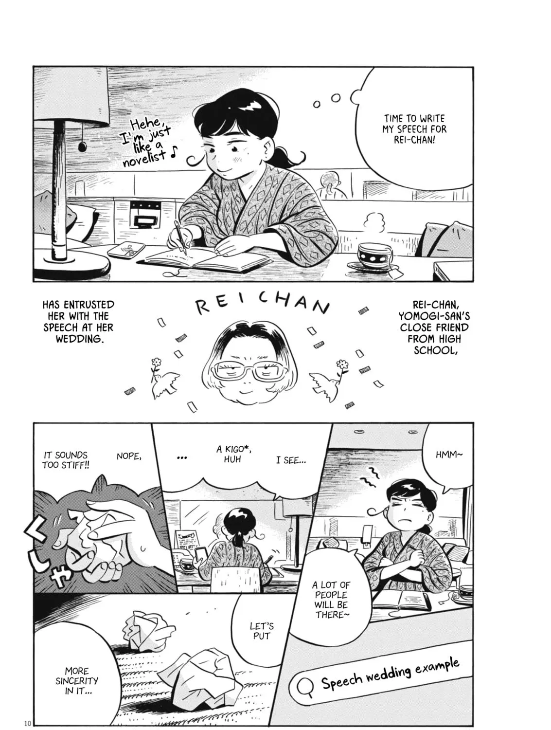 Hirayasumi Chapter 78 page 19 - 