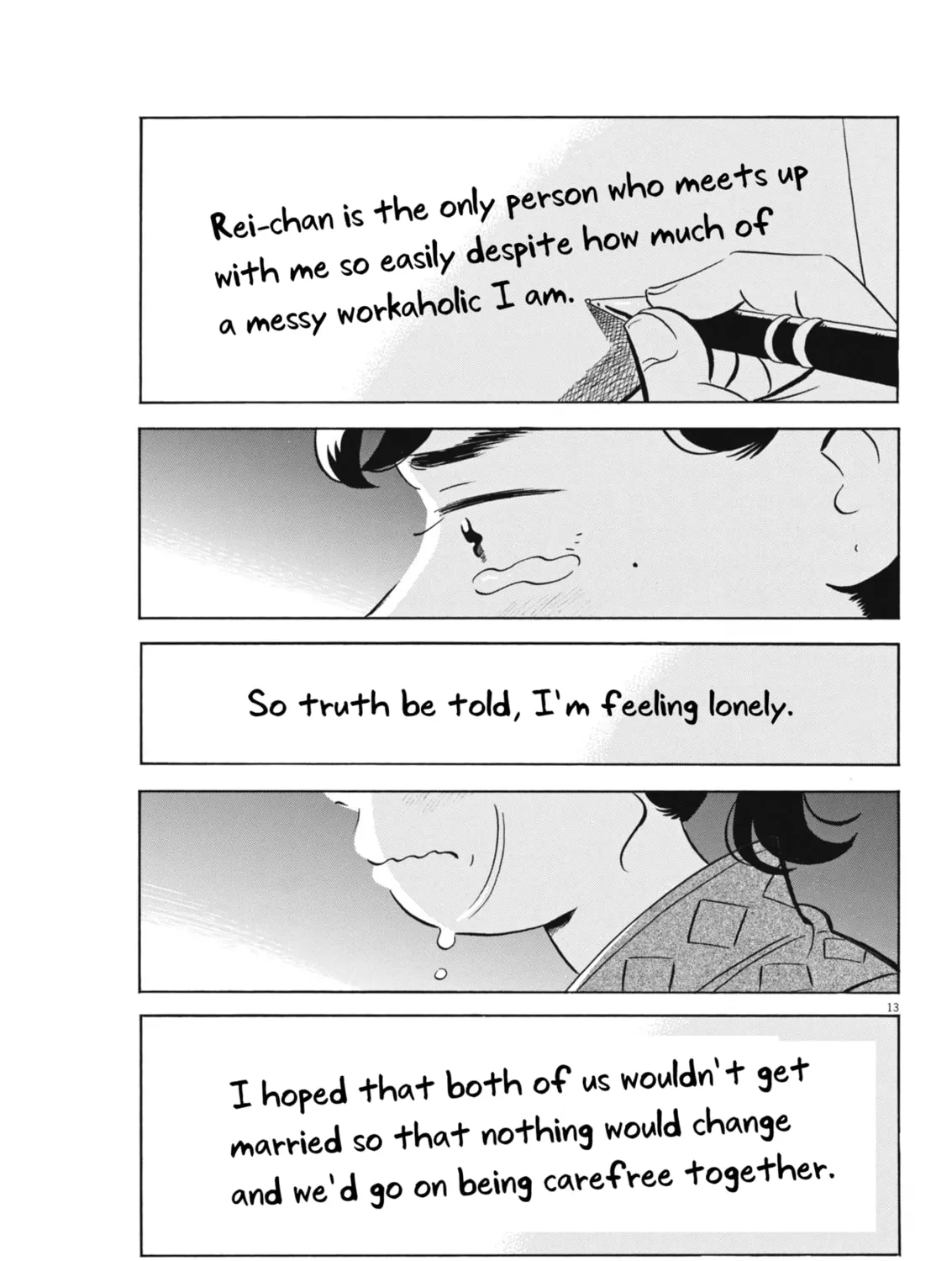Hirayasumi Chapter 78 page 25 - 