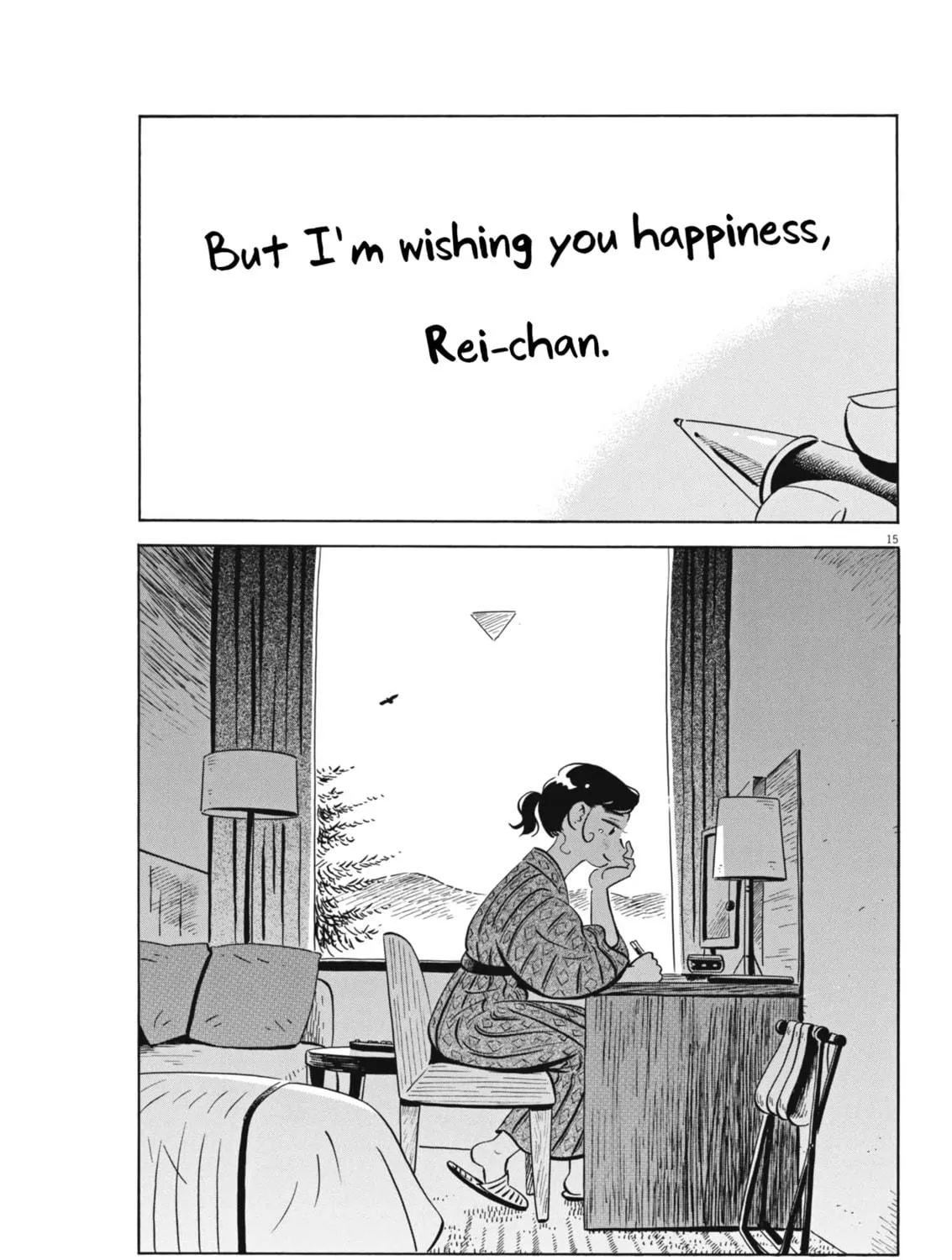 Hirayasumi Chapter 78 page 29 - 
