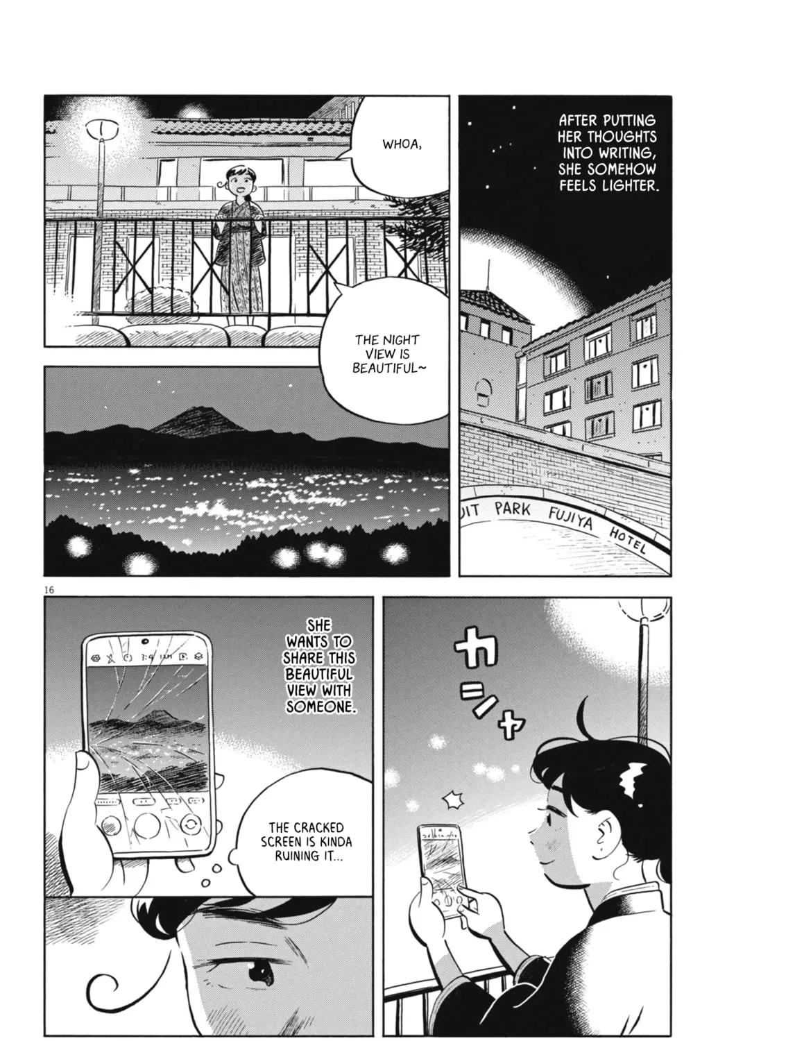 Hirayasumi Chapter 78 page 31 - 